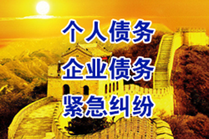 五年以上欠款追讨可行吗？
